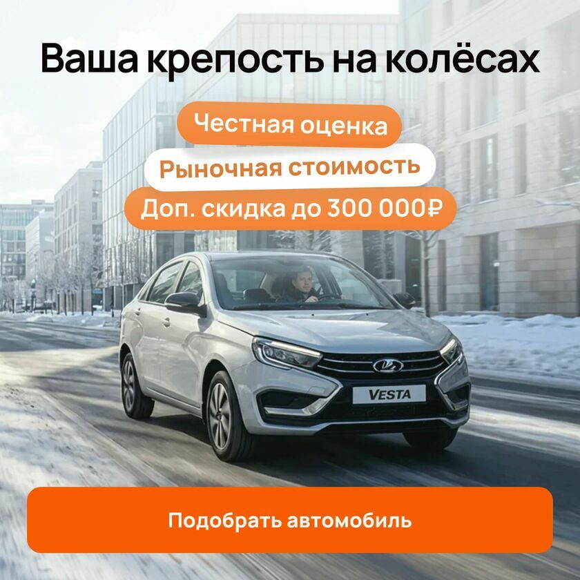 С 23 Февраля!